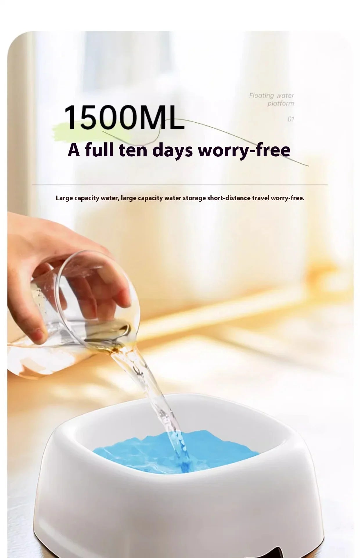 Spill-Proof Pet Water Bowl